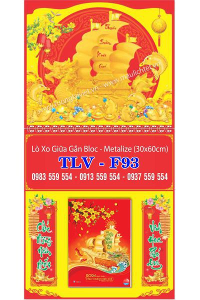 Bìa Lò Xo Mini Thuận Buồm Xuôi Gió
