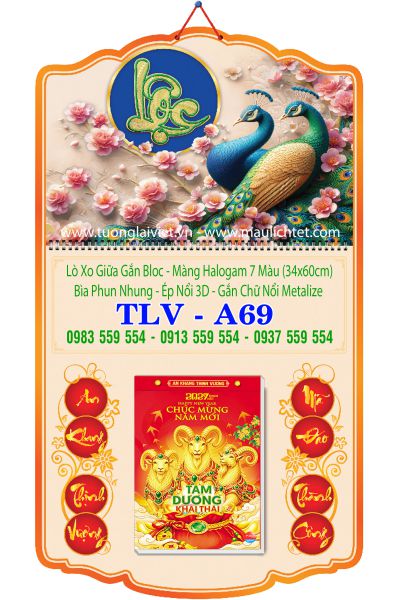 Bìa lịch bloc bế nổi Khai Xuân Đại Cát