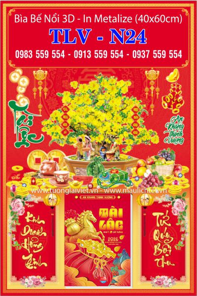 Bìa lịch bloc bế nổi Mai Xuân