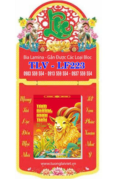 Bìa lịch bloc laminate Xuân Khởi Lộc