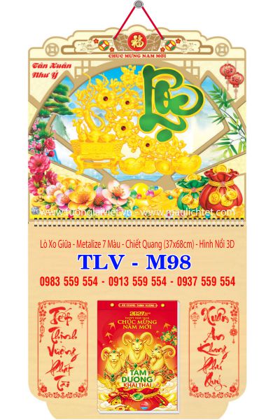 Bìa lịch bloc lò xo dán nổi Chữ Lộc