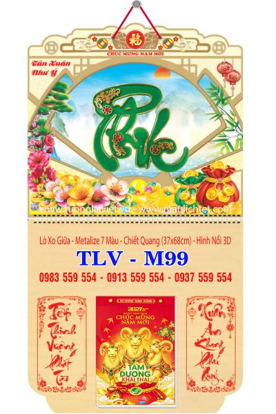 Bìa lịch bloc lò xo dán nổi Chữ Phúc
