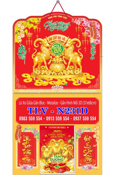 Bìa lịch bloc lò xo dán nổi Con Giáp Tài Lộc