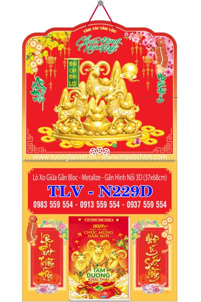 Bìa lịch bloc lò xo dán nổi Khai Xuân Đại Cát