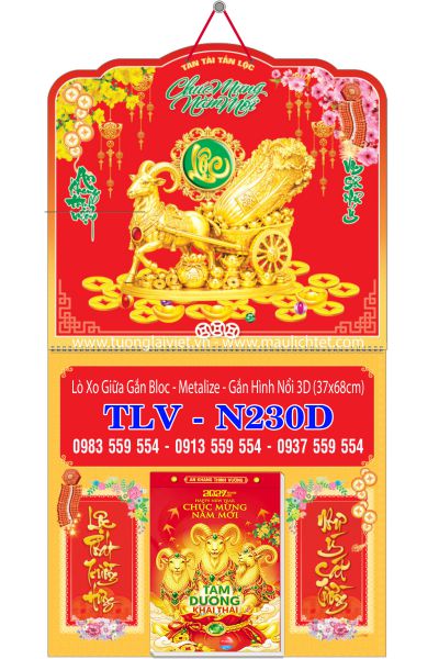 Bìa lịch bloc lò xo dán nổi Lộc Khai Xuân