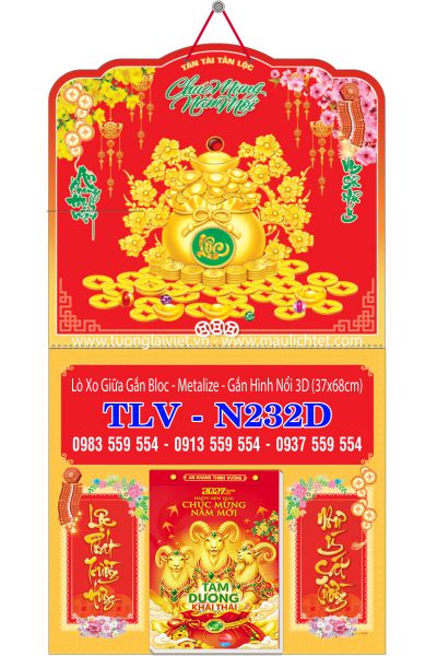 Bìa lịch bloc lò xo dán nổi Lộc Túi Vàng
