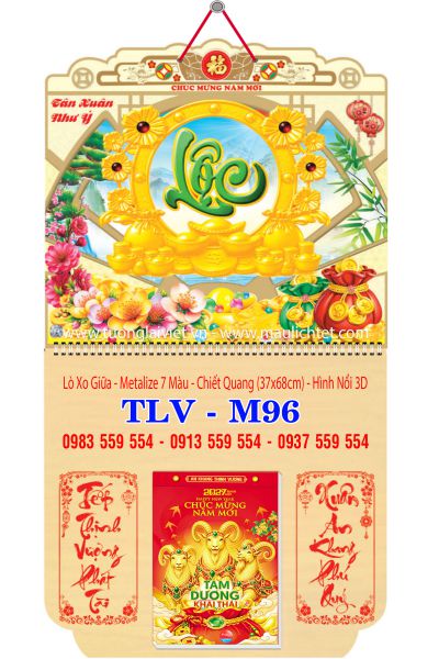 Bìa lịch bloc lò xo dán nổi Lộc Xuân