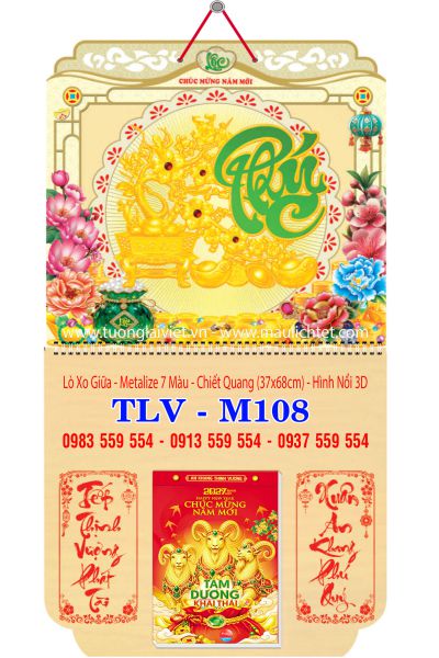 Bìa lịch bloc lò xo dán nổi Mai Vàng