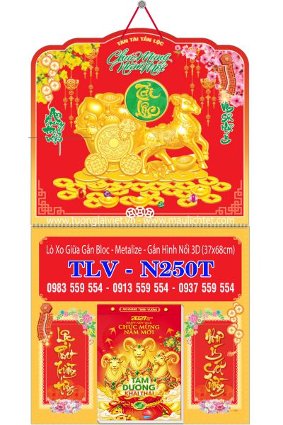 Bìa lịch bloc lò xo dán nổi Xuân Khởi Lộc