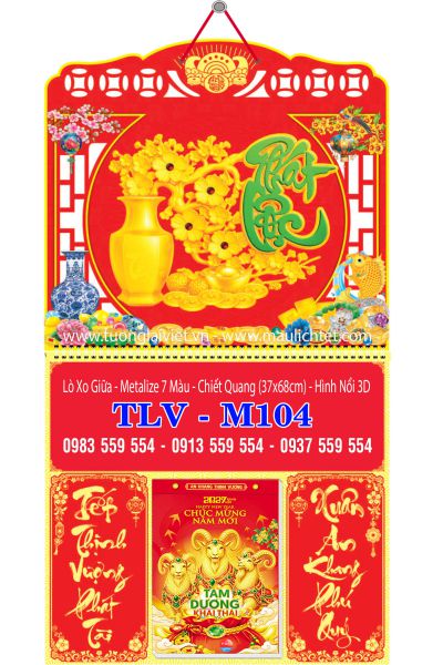 Bìa lịch bloc lò xo dán nổi Xuân Phát Lộc
