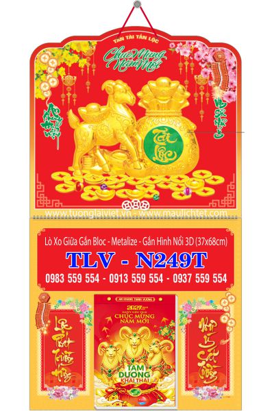 Bìa lịch bloc lò xo dán nổi Xuân Tài Lộc