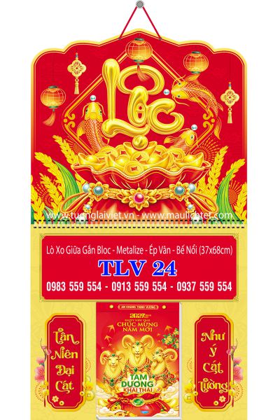 Bìa lịch bloc lò xo giữa Chữ Lộc