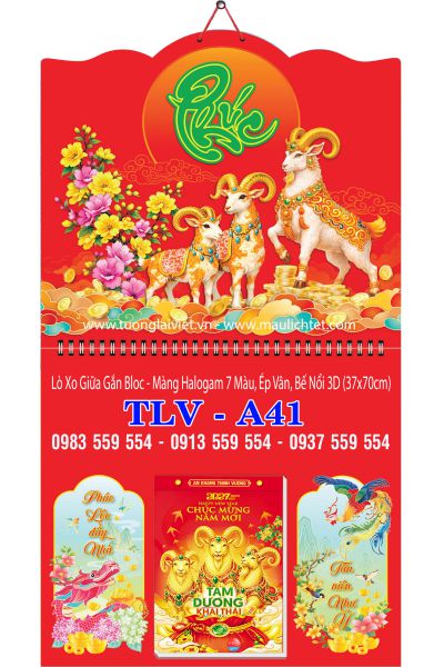 Bìa lịch bloc lò xo giữa Chữ Phúc
