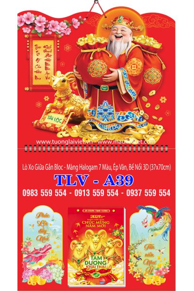 Bìa lịch bloc lò xo giữa Lộc Thần Tài