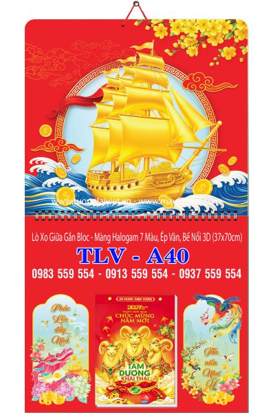 Bìa lịch bloc lò xo giữa Thuận Buồm Xuôi Gió