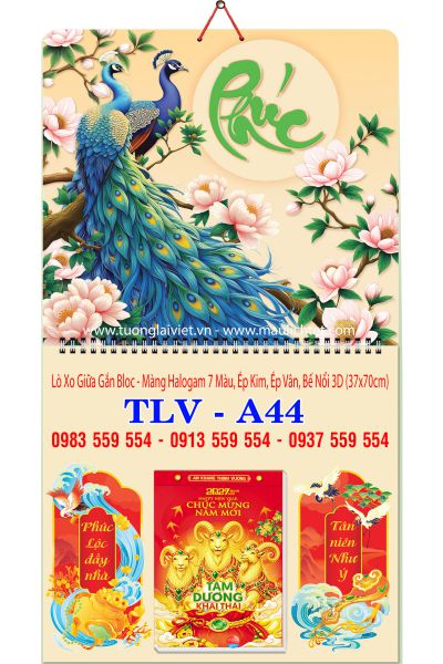 Bìa lịch bloc lò xo giữa Xuân Đại Cát