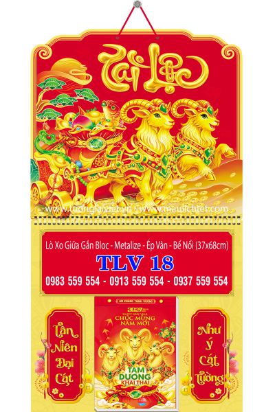 Bìa lịch bloc lò xo giữa Xuân Tài Lộc