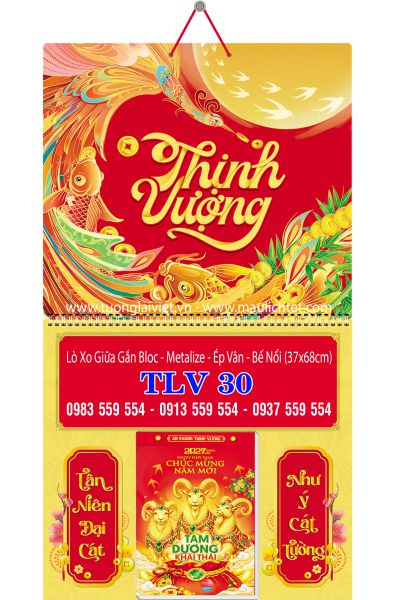 Bìa lịch bloc lò xo giữa Xuân Thịnh Vượng
