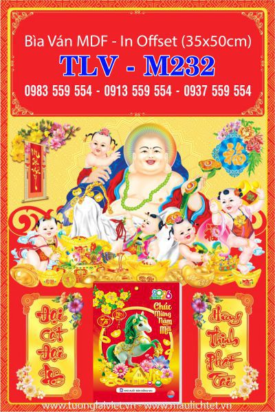 Bìa lịch bloc trung Phật Di Lặc