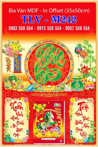 Bìa lịch bloc trung Tết An Khang