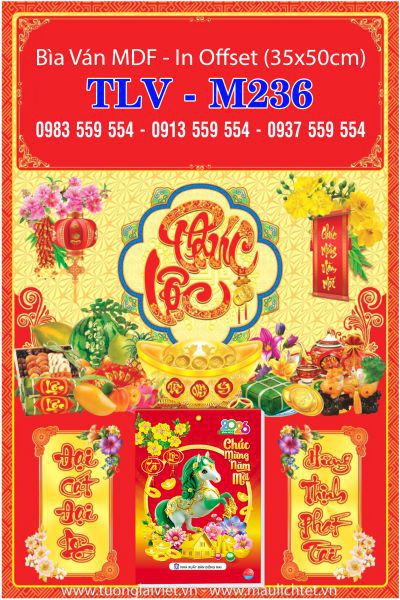 Bìa lịch bloc trung Tết Sum Vầy