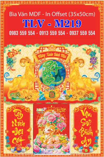 Bìa lịch bloc đại Xuân Lộc Phát