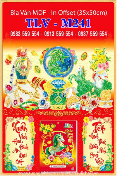 Bìa lịch bloc trung Xuân Phát Tài