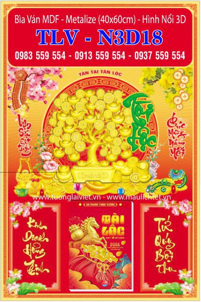 Bìa lịch dán nổi Kim Tiền Tài Lộc