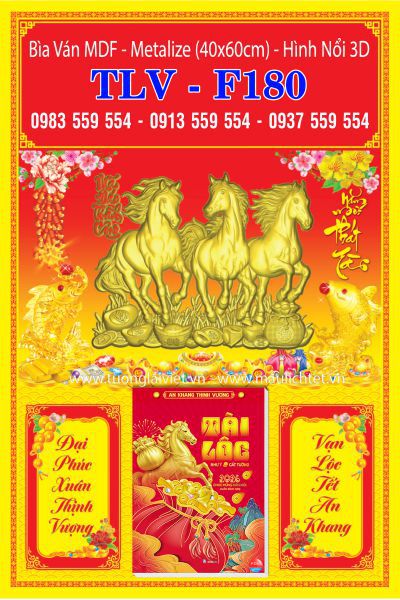 Bìa lịch dán nổi Lộc Khai Xuân