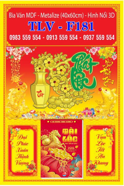 Bìa lịch dán nổi Phát Lộc