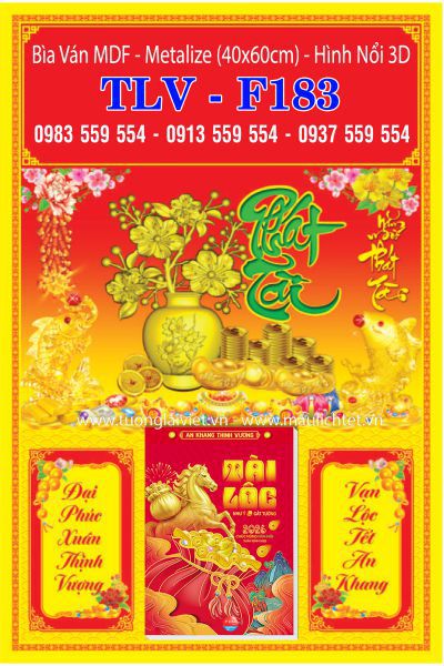 Bìa lịch dán nổi Phát Tài