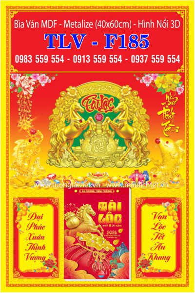Bìa lịch dán nổi Xuân Tài Lộc