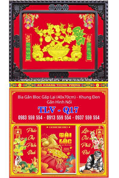 Bìa lịch gập khung nâu Xuân Phát Tài