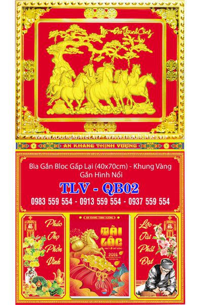 Bìa lịch gập khung vàng Mã Đáo Thành Công