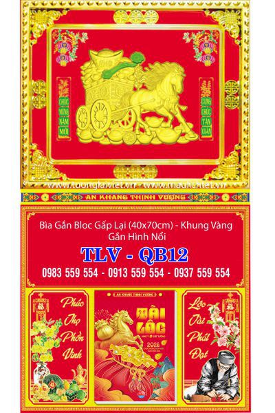 Bìa lịch gập khung vàng Khai Xuân Đại Cát