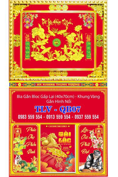 Bìa lịch gập khung vàng Khai Xuân Khởi Lộc