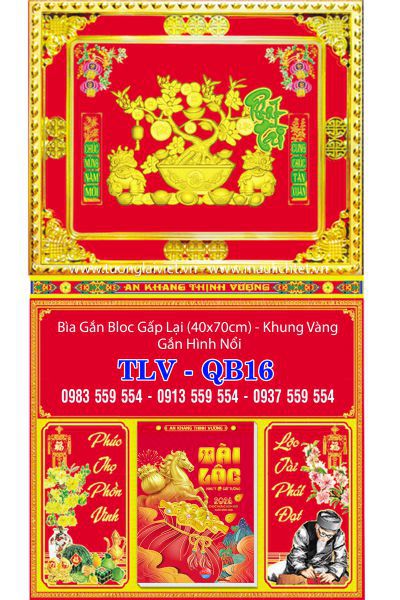 Bìa lịch gập khung vàng Xuân Phát Tài