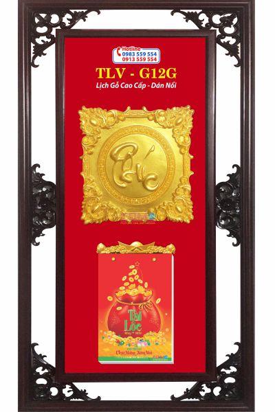 Bìa lịch gỗ Chữ Phúc