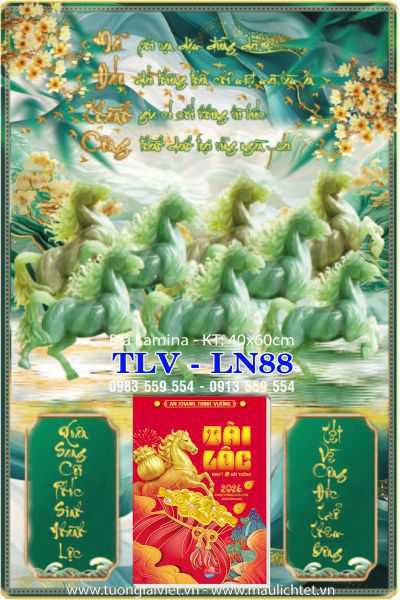 Bìa Lịch gỗ laminate Con Giáp Tài Lộc