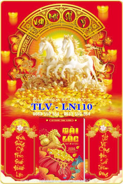 Bìa Lịch gỗ laminate Khai Xuân Đại Cát