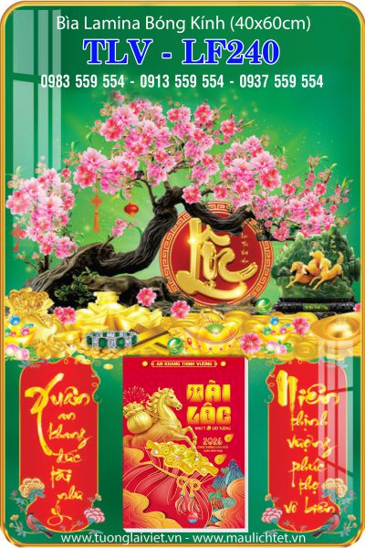 Bìa Lịch gỗ laminate Lộc Khai Xuân