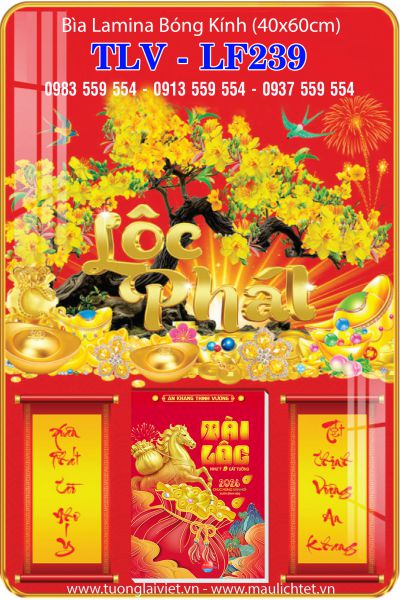 Bìa Lịch gỗ laminate Lộc Phát