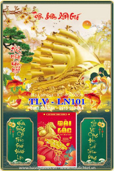 Bìa Lịch gỗ laminate Thuận Buồm Xuôi Gió