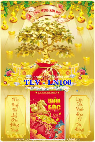 Bìa Lịch gỗ laminate Túi Vàng Tài Lộc