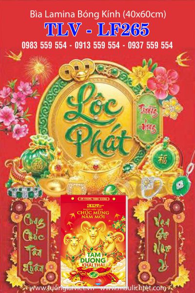 Bìa Lịch gỗ laminate Xuân Lộc Phát