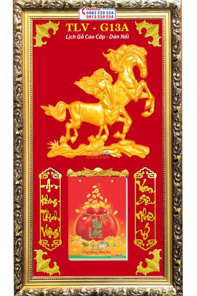 Bìa lịch gỗ Mã Đáo Thành Công