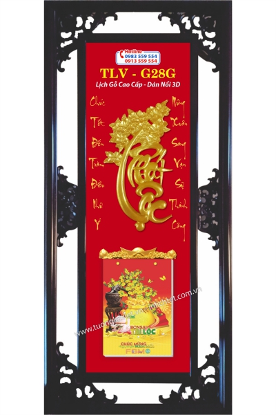 Bìa lịch gỗ Phát Lộc Thư Pháp