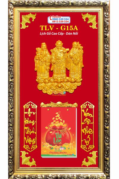 Bìa lịch gỗ Phúc Lộc Thọ