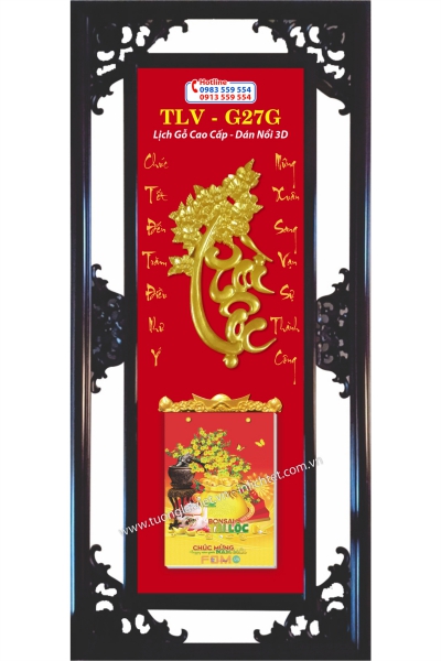 Bìa lịch gỗ Tài Lộc Thư Pháp