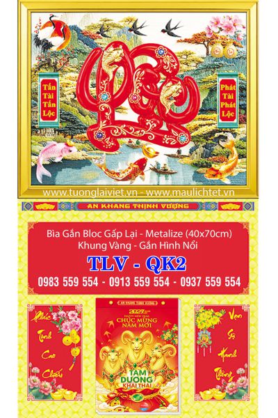 Bìa lịch khung gập Chữ Lộc